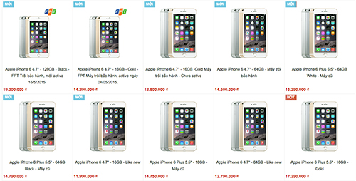 Một mẫu iPhone 6 16GB nhưng có nhiều loại hàng và giá bán khác nhau.